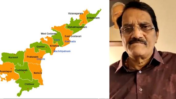 ఆంధ్ర ప్రదేశ్‌లో 175 సీట్లకు 160 కూటమి గెలుస్తుంది.. ప్రముఖ నిర్మాత జోస్యం