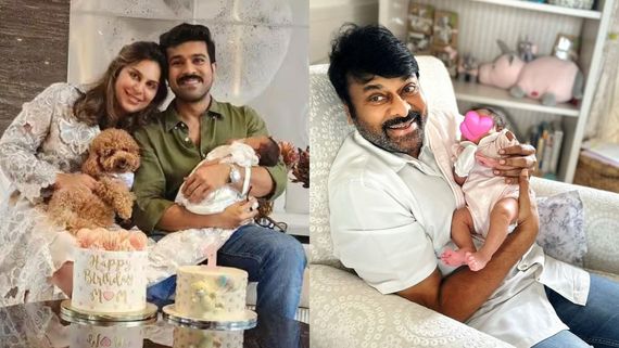 Klin Kara Birthday: మెగా ఫ్యామిలికి లక్కీ బేబీ క్లింకార ఫస్ట్ బర్త్ డే.. చిరంజీవిని కంటతడి పెట్టించిన ఆ క్షణం 