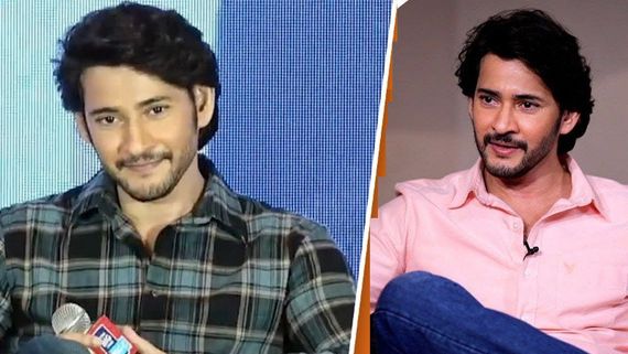 మహేష్ బాబు 100 సార్లు చూసిన సినిమా గురించి మీకు తెలుసా? బావ కోసం సూపర్ స్టార్ లీక్ 