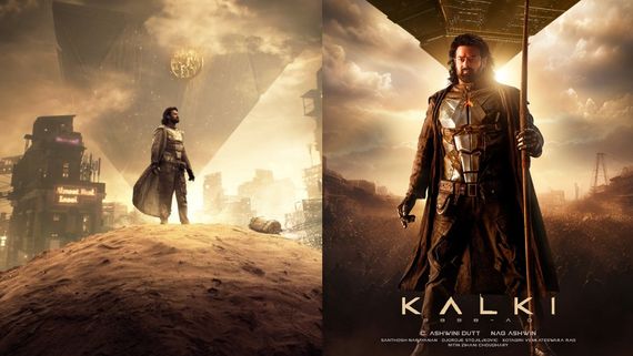 Kalki 2898 AD: ప్రభాస్ ఫ్యాన్స్‌కు బిగ్ సర్‌ప్రైజ్.. కల్కి ట్రైలర్ డేట్ వచ్చేసింది