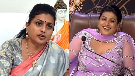  AP Election Results: నగరి ఓటమి ఎఫెక్ట్: జబర్దస్త్ జడ్జీగా  రోజా రీఎంట్రీ.. అదే దిక్కు అంటూ దారుణంగా ట్రోలింగ్