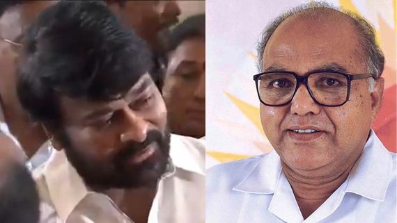 Ramoji Rao: రామోజీరావుకు ఉన్న అరుదైన హాబీ ఏమిటో తెలుసా? వెల్లడించిన చిరంజీవి