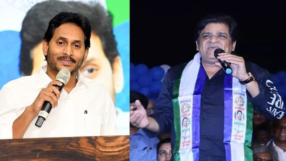 వైఎస్ జగన్‌పై తీవ్ర అసంతృప్తి.. ఆలీ రాజీనామాకు కారణాలు ఇవేనా!