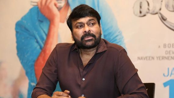 మెగాస్టార్ చిరంజీవి ఆఫర్‌ను రిజెక్ట్ చేసిన యంగ్ హీరోయిన్.. కారణం ఏమిటంటే?