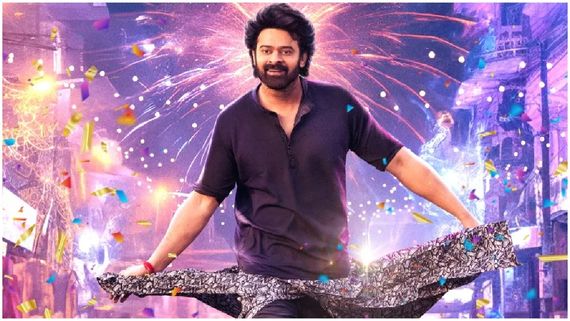 ప్రభాస్ ఫ్యాన్స్‌కు దిమ్మతిరిగే సర్‌ప్రైజ్.. వరే వరే వరే వచ్చేశాడు రాజా సాబ్