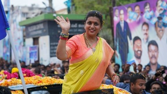 Andhra Pradesh Exit Polls 2024: నగరిలో వాడిపోనున్న రోజా.. ఓటమి తప్పదని తేల్చేసిన ఎగ్జిట్ పోల్స్