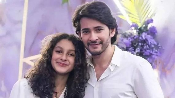 Sitara:  సినిమాల్లోకి సితార ఘట్టమనేని.. మహేష్ బాబు కూతురు ఏ ఇండస్ట్రీని ఎంట్రీ అంటే? 