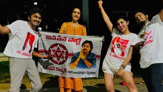 మనల్ని ఎవడ్రా ఆపేది.. సురేఖావాణి కూతురు సుప్రీత రచ్చ