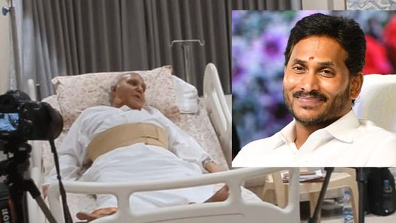 గుండె జబ్బు ఉందని చెప్పినా హింస.. రామోజీ పాపం ఊరికే పోదు జగన్ అంటూ.. నెటిజన్ల ట్రోలింగ్ (వీడియో)