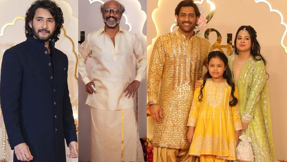 అంబానీ పెళ్లిలో అదరగొట్టిన మహేష్.. రజనీకాంత్, ధోని.. ఇంకా ఎవరెవరూ వచ్చారంటే? 