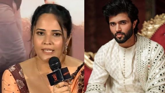 స్టేజ్ మేనర్స్ తెలియదా? విజయ్ దేవరకొండను కెలికిన అనసూయ