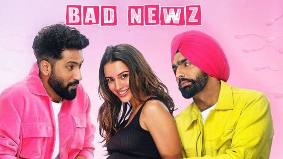 Bad Newz: బ్యాడ్ న్యూస్ మూవీకి రికార్డు ఒపెనింగ్స్..త్రిప్తి డిమ్రి సినిమాకు ఎన్ని కోట్ల కలెక్షన్లంటే? 