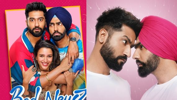 Bad Newz 10 days Collections: 100 కోట్లు క్లబ్‌లో త్రిప్తి డిమ్రీ.. బాక్సాఫీస్‌ను రఫాడిస్తున్న బ్యాడ్ న్యూస్