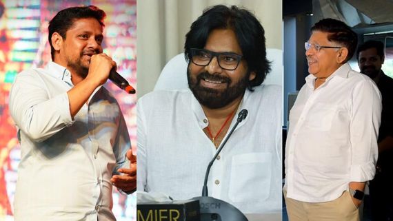 పవన్ కల్యాణ్ టికెట్ ఇస్తానన్నారు..కానీ అల్లు అరవింద్ వల్ల పోటీ చేయలేదు..  బన్నీ వాసు