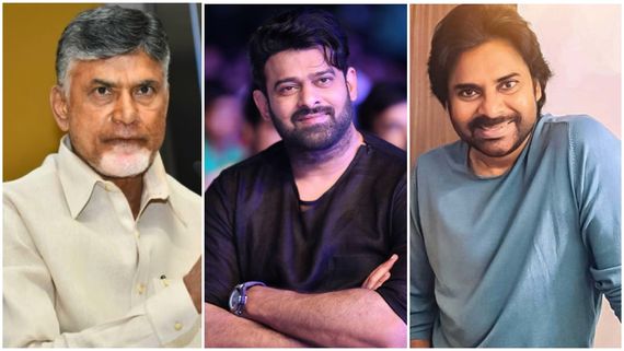 Kalki 2898 AD: చంద్రబాబు, పవన్‌తో ప్రభాస్.. చాలా పెద్దదే ప్లాన్ చేస్తున్నారుగా!