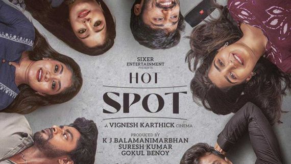 Hot Spot Review: హాట్ స్పాట్ రివ్యూ