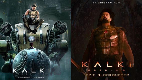 Kalki 2898 AD: బుక్ మై షోలో కల్కి ఆల్‌టైం రికార్డు.. దేశంలోనే తొలి హీరోగా ప్రభాస్ చరిత్ర