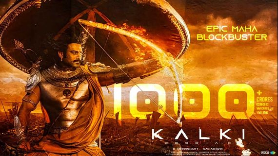 1000 కోట్లు దాటేసిన కల్కి 2898 AD.. అమితాబ్ సంచలన ట్వీట్‌తో ఉలిక్కిపడ్డ ఇండస్ట్రీ!