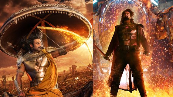 Kalki 24 days Collections: ఇండియన్ సినిమా చరిత్రను తిరగరాసిన కల్కి.. ప్రభాస్ మూవీ మరో సంచలనం