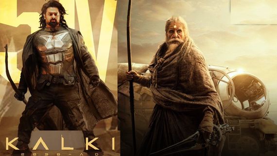 Kalki 10 Days Collections: 900 కోట్లకు చేరువలో కల్కి..10వ రోజు ప్రభాస్ ఎన్ని కోట్లు కుమ్మేశాడంటే?