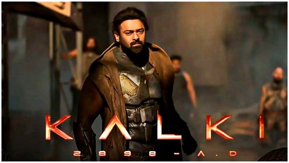 Kalki 2898 AD 14 Days Collection: 372 కోట్లు రావాలి.. 2 వారాల్లో వందల కోట్లు.. ప్రభాస్‌కు లాభం ఎంతంటే!