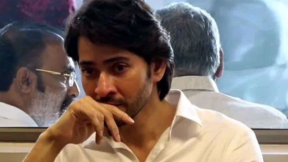 మహేశ్ బాబు ఫ్యామిలీలో తీవ్ర విషాదం.. ఎన్టీఆర్‌పై పోటీ చేసిన నిర్మాత కన్నుమూత