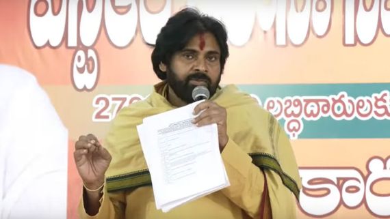 అందుకే జీతం తీసుకోకుండా పనిచేస్తా.. వేల కోట్లు అంటూ పవన్ కల్యాణ్ ఎమోషనల్