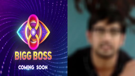 బిగ్‌బాస్ 8 తెలుగు కంటెస్టెంట్‌గా వివాదాస్పద హీరో.. ఆయనొస్తానంటే, ఆవిడ ఊరుకుంటుందా..?