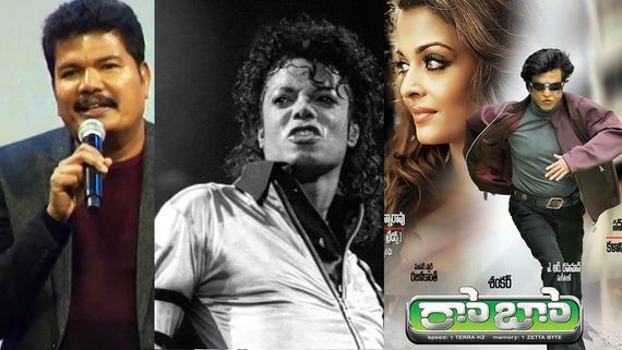 శంకర్ మూవీలో మైఖేల్ జాక్సన్..  రజినీకాంత్‌ సినిమాతో బంపర్ ప్లాన్!