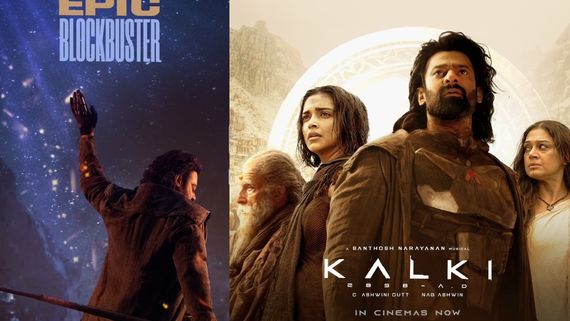 Kalki 2898 AD: ప్రభాస్ ఖాతాలో దిమ్మతిరిగే రికార్డు.. 70 ప్లస్ 70 కోట్లతో సరికొత్త చరిత్ర