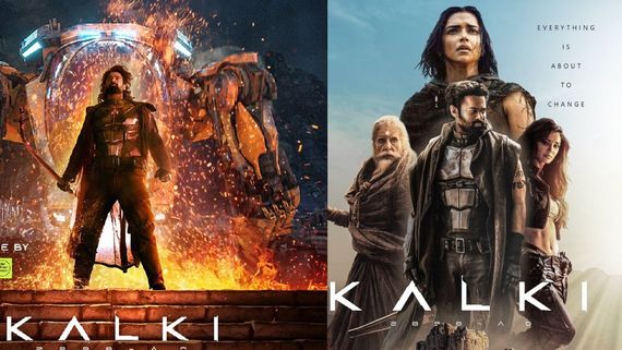 Kalki 7 Days Collections కల్కి మరో సంచలనం.. బాహుబలి రికార్డు బ్రేక్.. ఏడో రోజు ఎన్ని కోట్లంటే? 