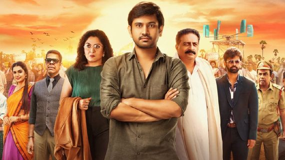 Purushotthamudu Review: పురుషోత్తముడు మూవీ రివ్యూ అండ్ రేటింగ్