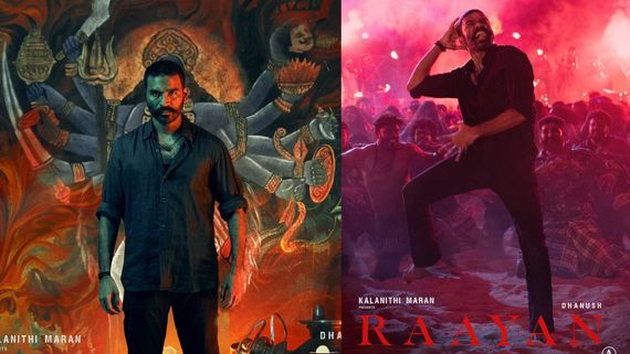 Raayan Day 2 Collections 50 కోట్లు కొల్లగొట్టిన రాయన్.. ధనుష్ మూవీకి 2 రోజుల్లో ఎన్ని కోట్ల కలెక్షన్లంటే? 