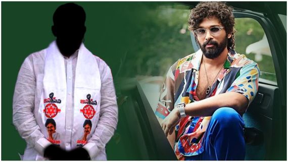 అల్లు అర్జున్ నీవు పుడింగివా? జాగ్రత్త..  జనసేన ఎమ్మెల్యే షాకింగ్ కామెంట్స్!