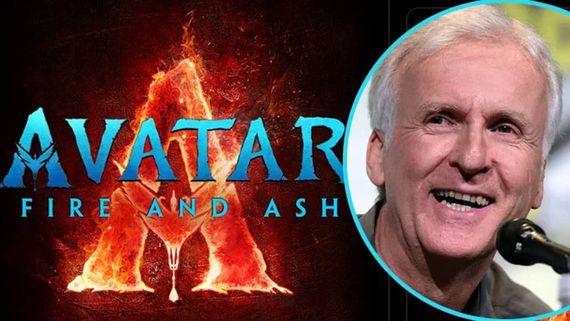 Avatar 3: అవతార్ ఫ్రాంచైజీ నుంచి మరో సినిమా.. టైటిల్, రిలీజ్ డేట్ వివరాలివే!