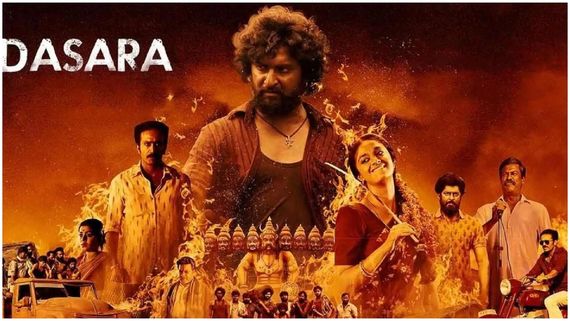 దసరా 2 హీరోయిన్ పై క్లారిటీ..! ఇక హ్యాట్రిక్ హిట్ కన్ఫామ్.. !?