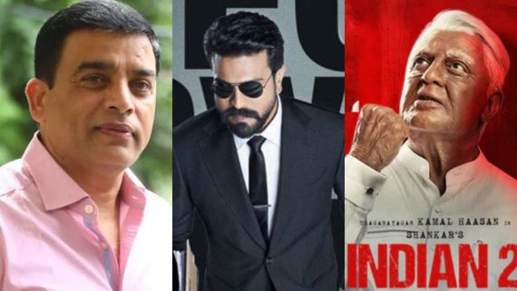 Game Changer: ఇండియన్ 2 డిజాస్టర్.. దిల్ రాజుకి శంకర్ పై అంత నమ్మకమా?