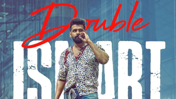 Double Ismart 2 days Collections: డిజాస్టర్ దిశగా డబుల్ ఇస్మార్ట్.. లాభాల్లోకి రావాలంటే ఎంత కలెక్ట్ చేయాలంటే? 