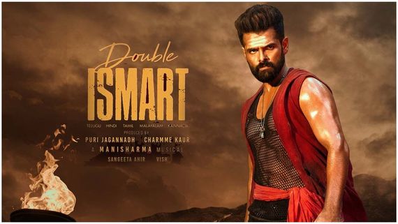 Double iSmart 7 Days Collections: 49 కోట్లు బిజినెస్.. వారంలో వచ్చింది ఇంతే.. రామ్ కెరీర్‌లోనే చెత్తగా!