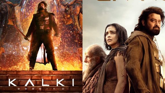 Kalki 2898 AD 6 Weeks Collection: 372 కోట్ల టార్గెట్.. ప్రభాస్ నయా హిస్టరీ.. లాభం చూస్తే మైండ్ బ్లాకే!