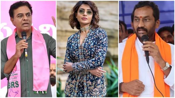 సమంతకు కేటీఆర్‌ ఆ పదవి.. ఎన్ కన్వెన్షన్ కూల్చకుండా లాలూచీ పడ్డావా? రఘునందన్ ఫైర్