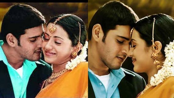 త్రిషతో మహేశ్ బాబు లిక్‌లాక్ వెనుక.. కారణం అదే.. స్టార్ డైరెక్టర్‌‌కి షాకింగ్ కామెంట్