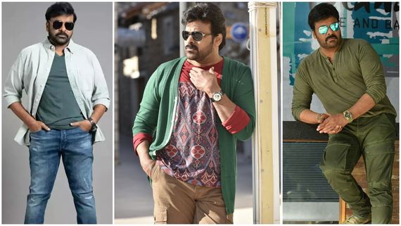 HBD Chiranjeevi: అలా వచ్చి అందరివాడిలా.. ఇండియాలో ఏకైక హీరోగా రికార్డు.. చిరు గురించి ఈ నిజాలు తెలుసా?
