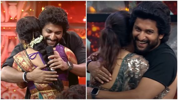 నానిని హగ్స్‌తో చంపేస్తున్నారా... చీఫ్ గెస్ట్‌గా పిలిచి ఏంట్రా ఇది, రెండు ఛానెల్స్‌లోనూ సేమ్ సీన్.. 