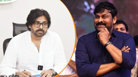  చిరంజీవి సినిమా వల్లే హోం శాఖ తీసుకోలేదు.. డిప్యూటీ సీఎం పవన్ కల్యాణ్ గూస్ బంప్స్ స్టేట్మెంట్