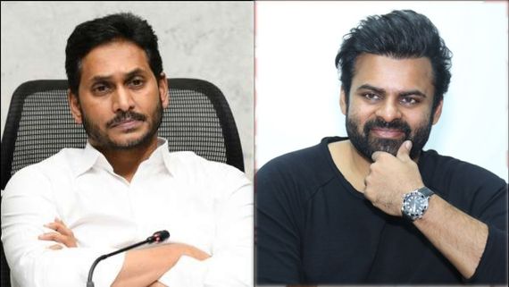 సాయి ధరమ్‌ తేజ్‌పై వైసీపీ లీడర్ అనుచిత వ్యాఖ్యలు.. వైఎస్ జగన్ 3.63 కోట్ల ఎగ్‌ పఫ్‌పై మెగా మేనల్లుడు కౌంటర్