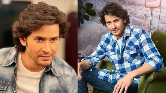  HBD Mahesh Babu: టాలీవుడ్ శ్రీమంతుడు సంపద ఎంత?.. మహేష్ బాబుకు ఎన్ని కోట్ల ఆస్తి ఉందో తెలుసా?