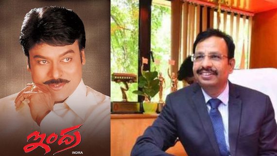 ఆర్టీసీ బస్సు, సుదర్శన్ థియేటర్, మెగాస్టార్ కటౌట్.. మూడింటికి లింక్, సజ్జనార్ వాడకం వేరే లెవల్..!!