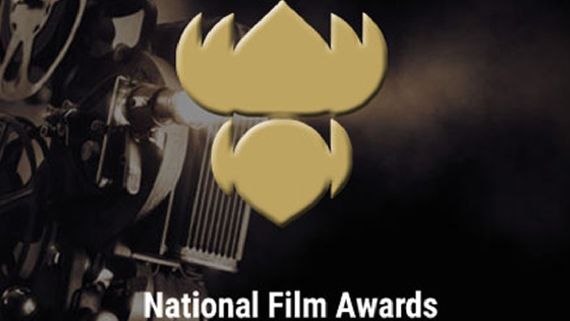  70వ జాతీయ ఉత్తమ చలన చిత్ర అవార్డులు: రిషబ్ శెట్టి, నిత్య మీనన్‌.. ఇంకా ఎవరెవరికి అంటే? 