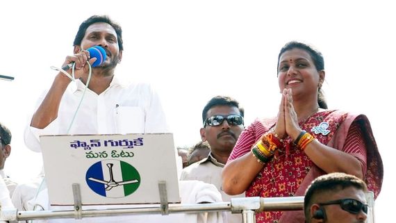  రోజా పరిస్ధితి దారుణంగా.. వైఎస్ జగన్ వేటు పడటం ఖాయమేనా? తెర వెనుక భారతీ